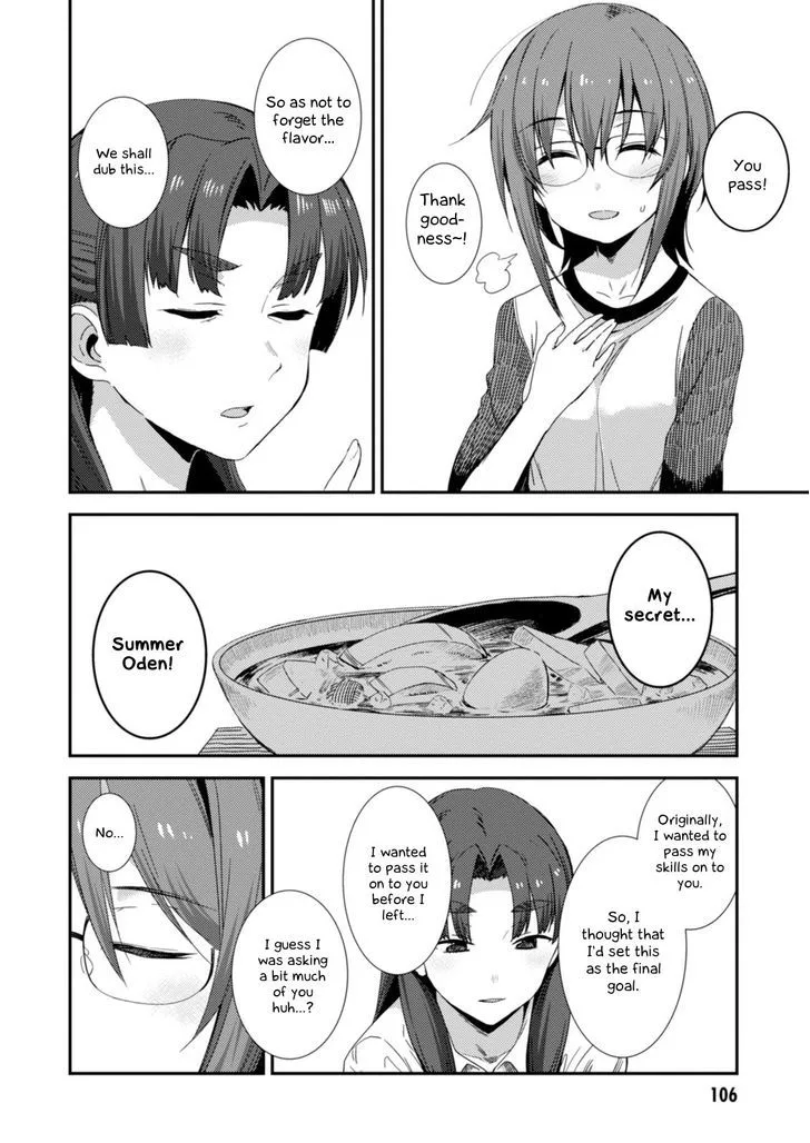 Nagato Yuki-chan no Shoushitsu Chapter 76 page 3