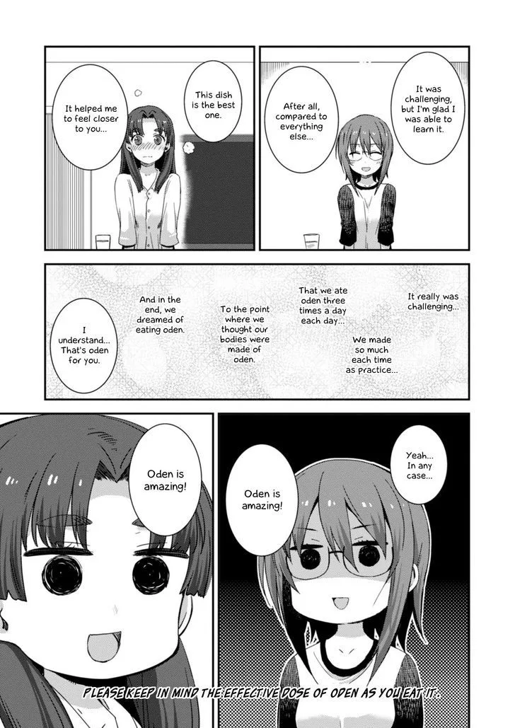 Nagato Yuki-chan no Shoushitsu Chapter 76 page 4