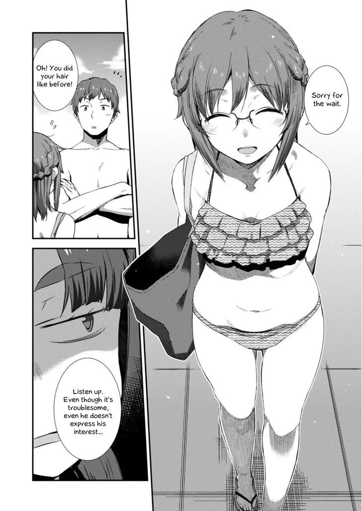 Nagato Yuki-chan no Shoushitsu Chapter 77 page 9