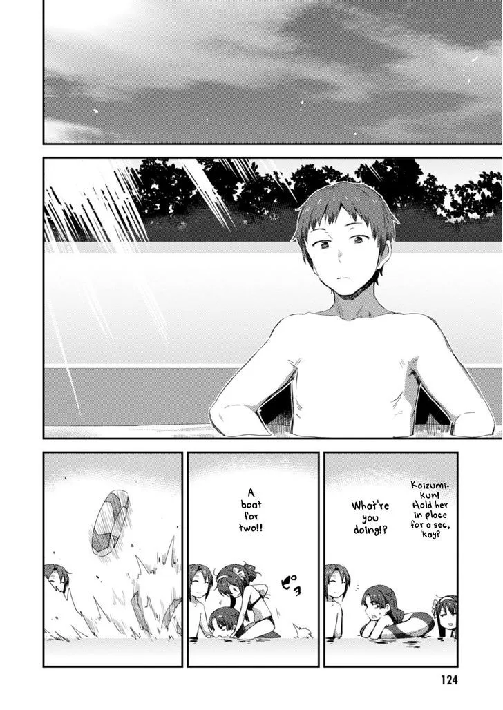 Nagato Yuki-chan no Shoushitsu Chapter 77 page 13