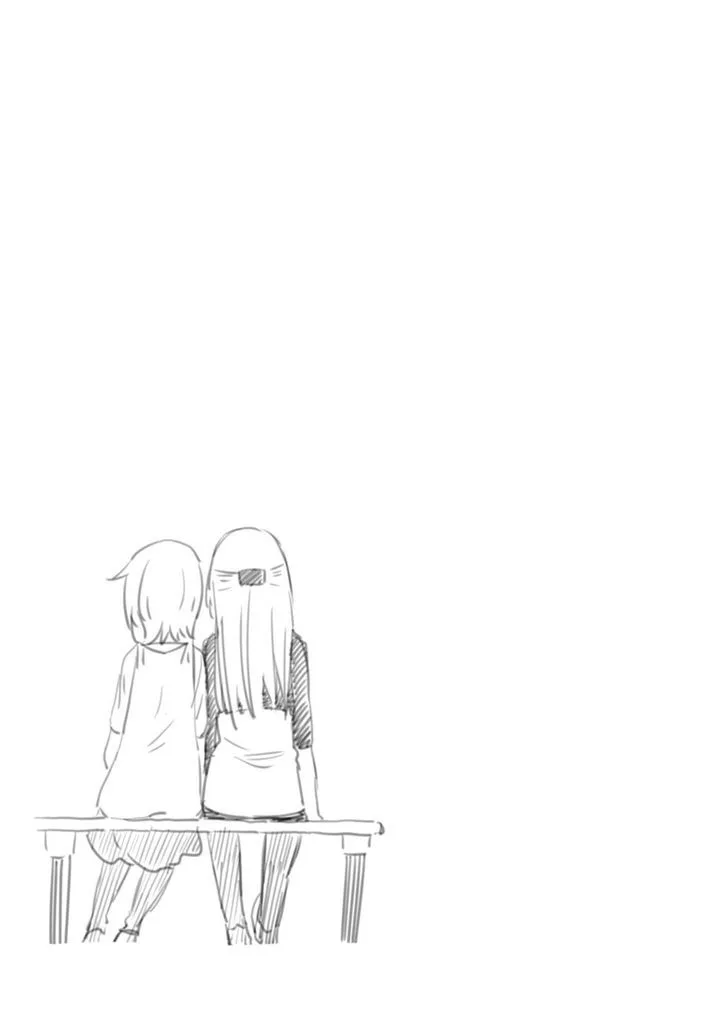 Nagato Yuki-chan no Shoushitsu Chapter 77 page 18