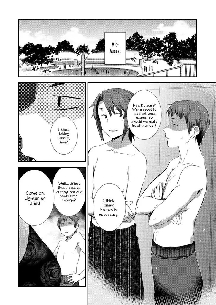 Nagato Yuki-chan no Shoushitsu Chapter 77 page 7