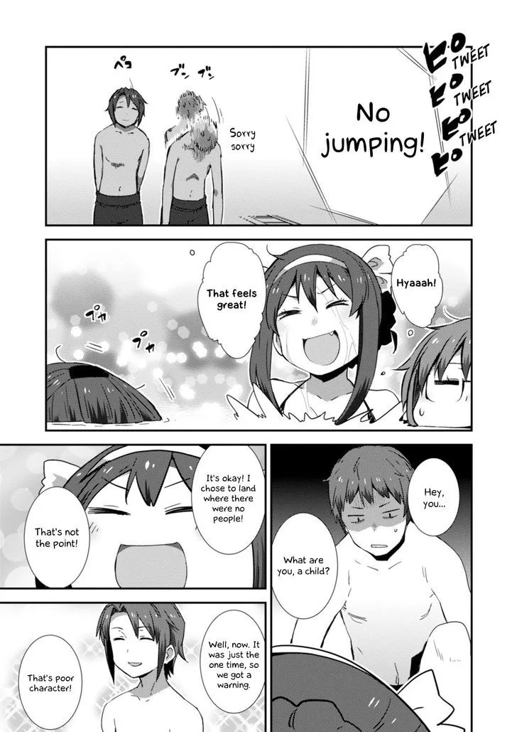 Nagato Yuki-chan no Shoushitsu Chapter 77 page 12