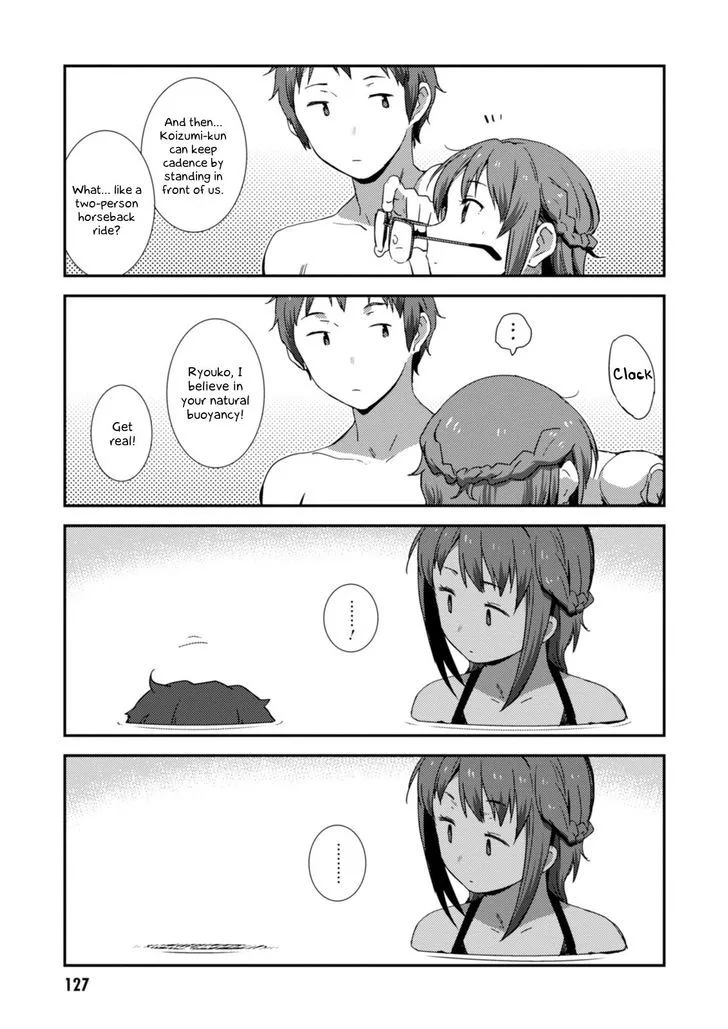 Nagato Yuki-chan no Shoushitsu Chapter 77 page 16