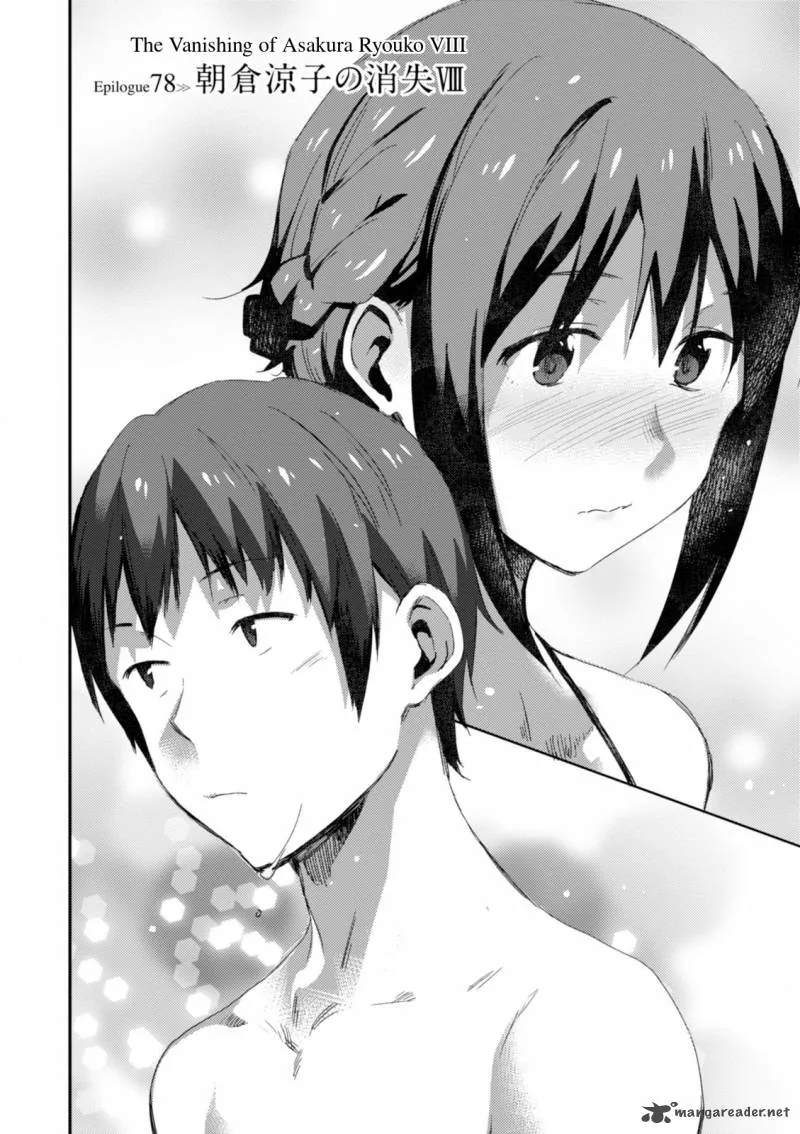 Nagato Yuki-chan no Shoushitsu Chapter 78 page 3