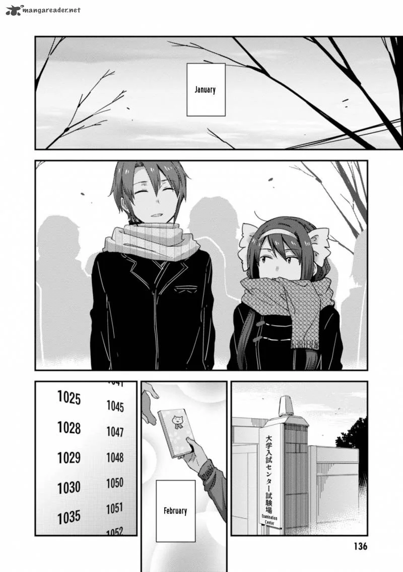 Nagato Yuki-chan no Shoushitsu Chapter 78 page 7