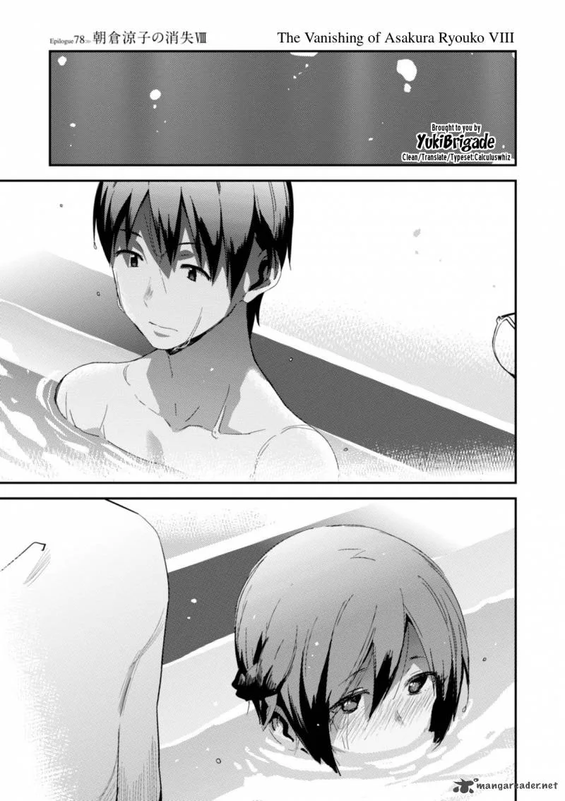 Nagato Yuki-chan no Shoushitsu Chapter 78 page 2