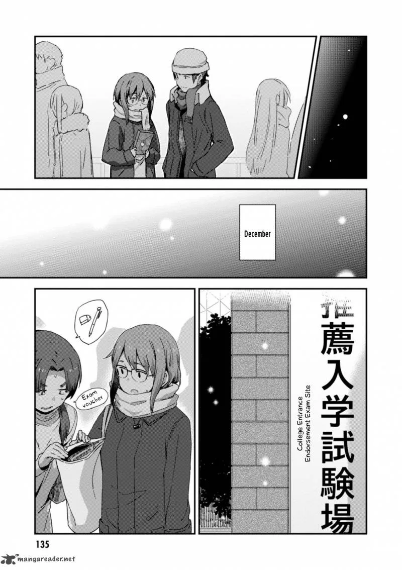 Nagato Yuki-chan no Shoushitsu Chapter 78 page 6