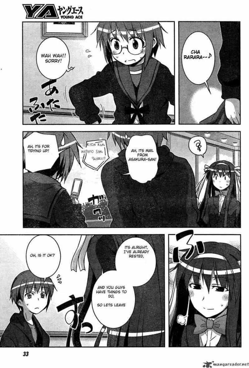 Nagato Yuki-chan no Shoushitsu Chapter 8 page 12