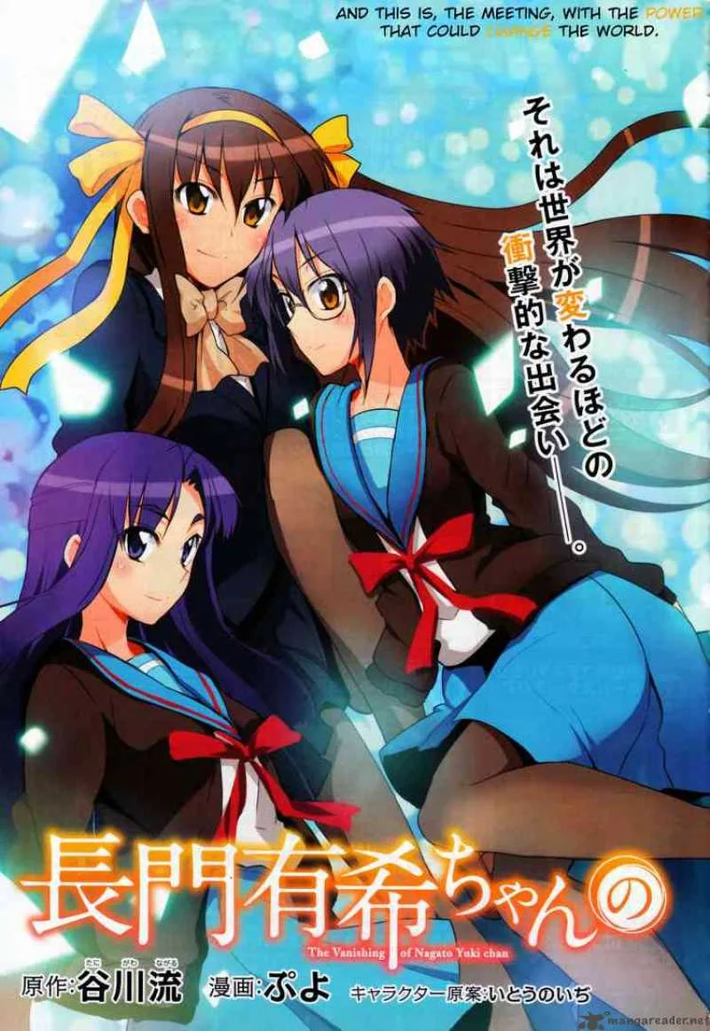 Nagato Yuki-chan no Shoushitsu Chapter 8 page 3