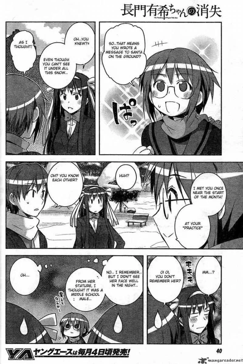 Nagato Yuki-chan no Shoushitsu Chapter 8 page 19