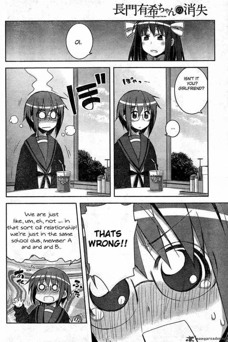 Nagato Yuki-chan no Shoushitsu Chapter 8 page 7