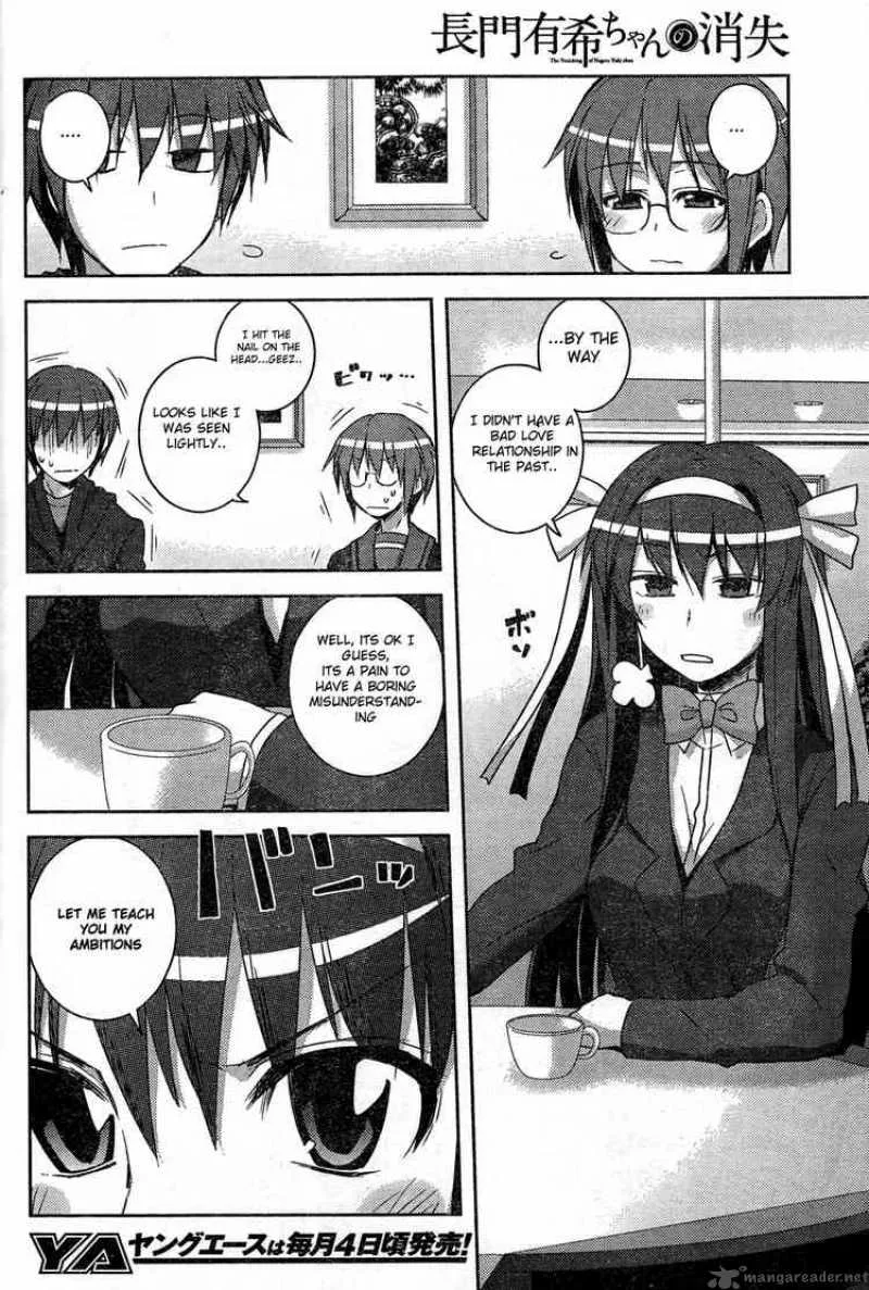 Nagato Yuki-chan no Shoushitsu Chapter 8 page 11
