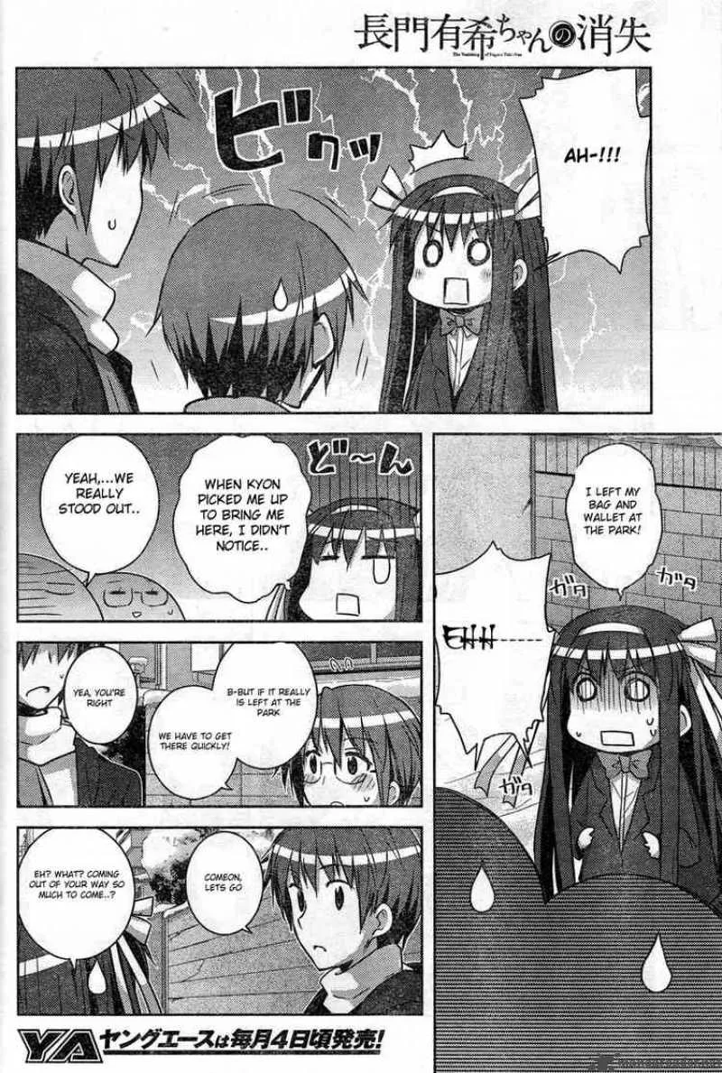 Nagato Yuki-chan no Shoushitsu Chapter 8 page 15