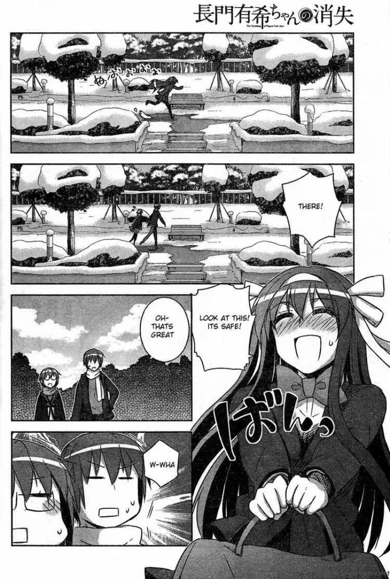 Nagato Yuki-chan no Shoushitsu Chapter 8 page 17