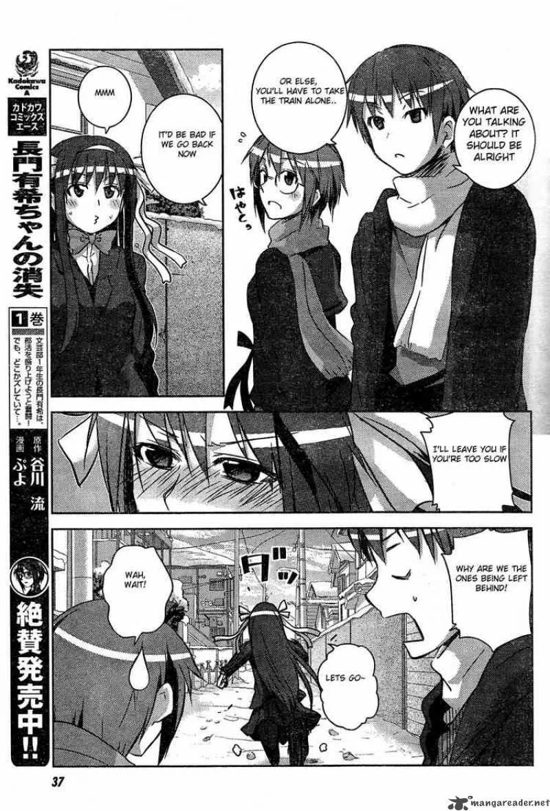 Nagato Yuki-chan no Shoushitsu Chapter 8 page 16