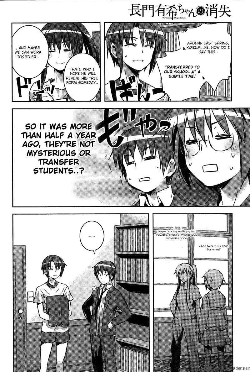 Nagato Yuki-chan no Shoushitsu Chapter 9 page 12