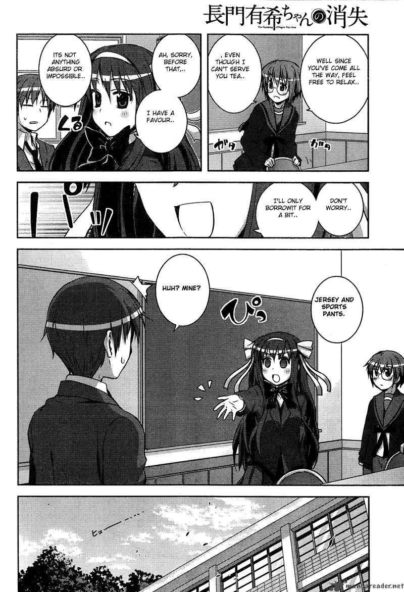 Nagato Yuki-chan no Shoushitsu Chapter 9 page 4