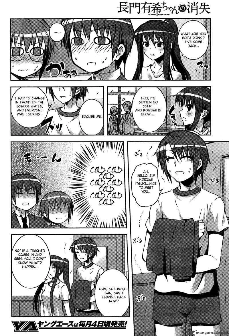 Nagato Yuki-chan no Shoushitsu Chapter 9 page 10