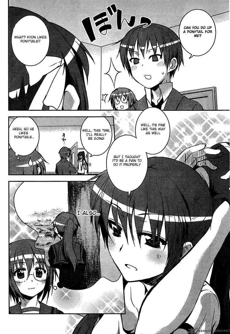 Nagato Yuki-chan no Shoushitsu Chapter 9 page 6