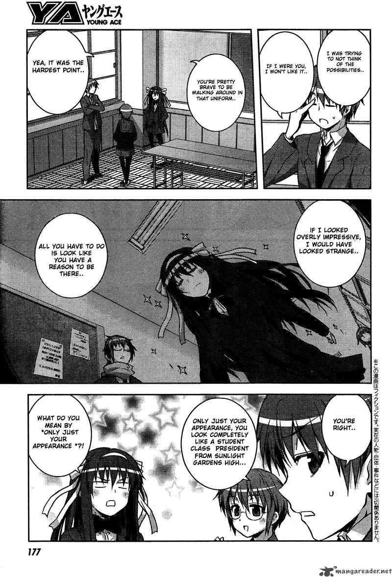 Nagato Yuki-chan no Shoushitsu Chapter 9 page 3