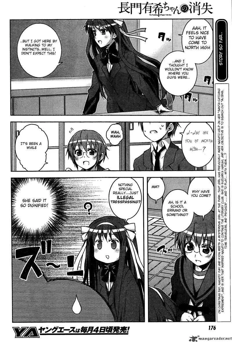 Nagato Yuki-chan no Shoushitsu Chapter 9 page 2