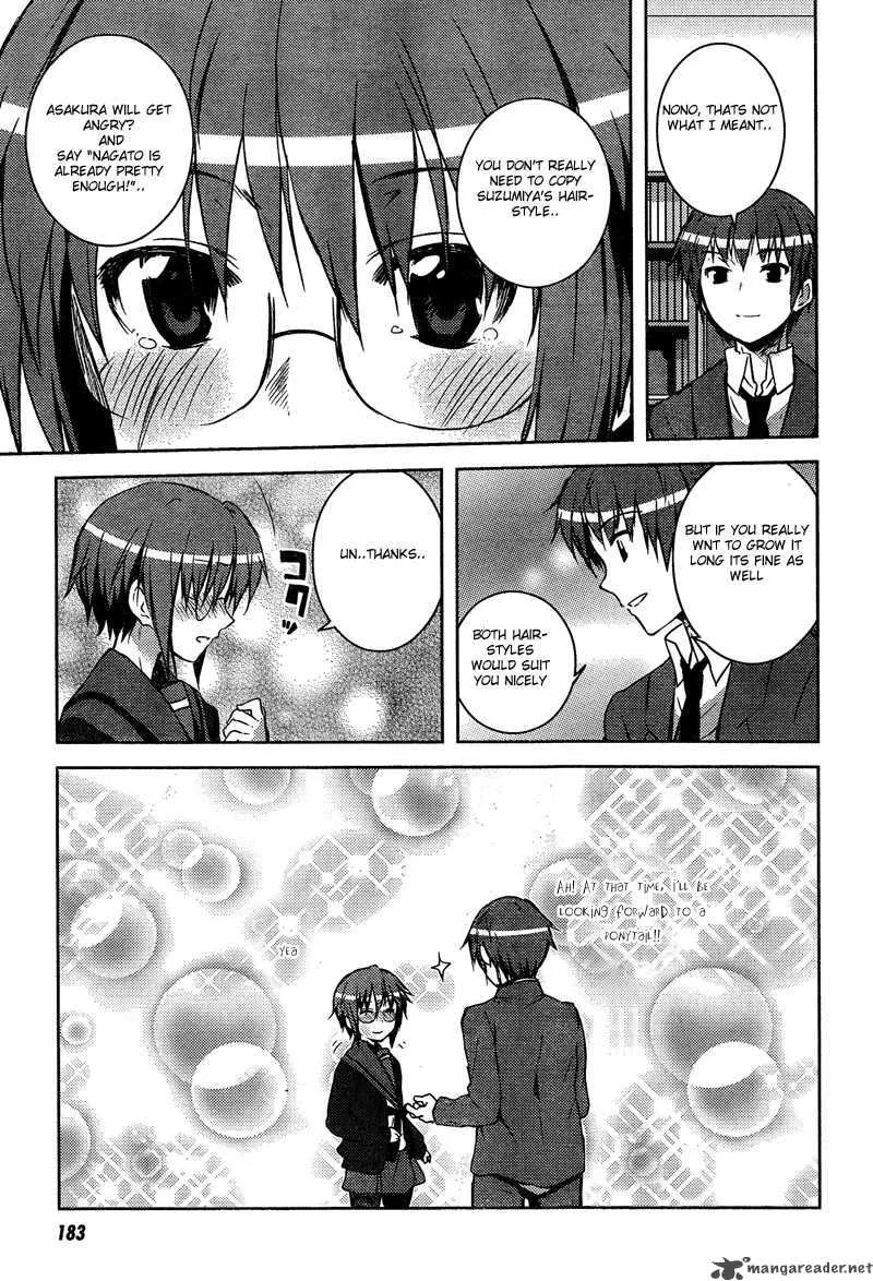 Nagato Yuki-chan no Shoushitsu Chapter 9 page 9