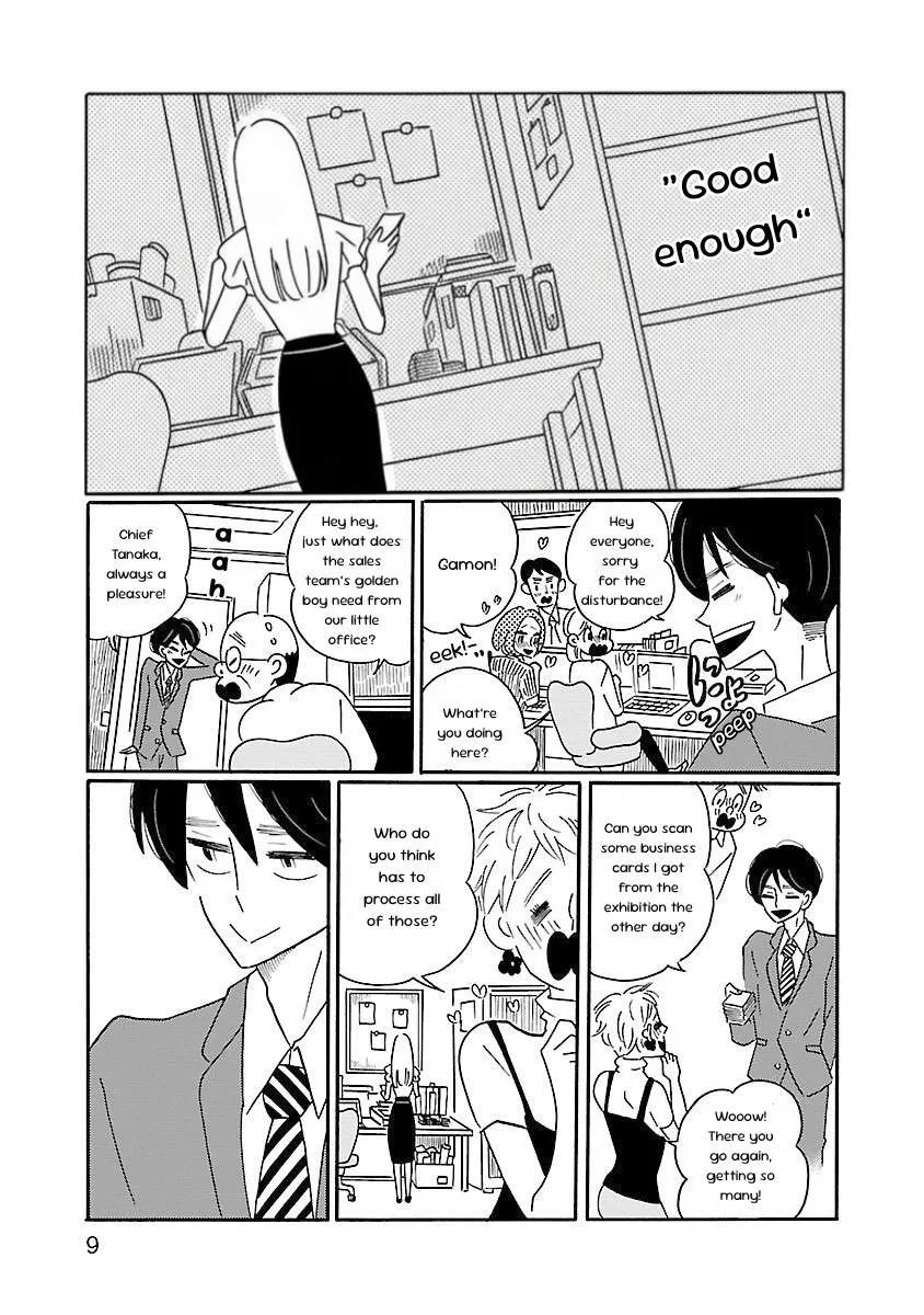 Nagi no Oitoma Chapter 1 page 11