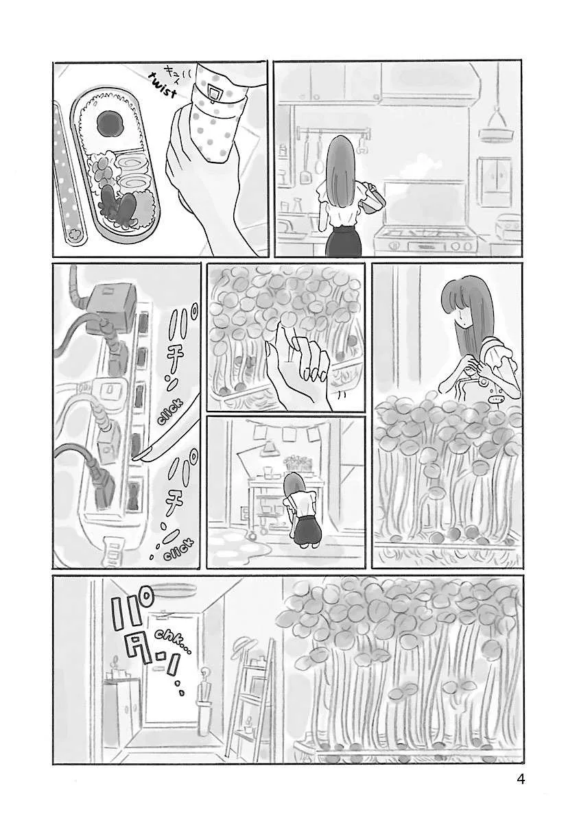 Nagi no Oitoma Chapter 1 page 6