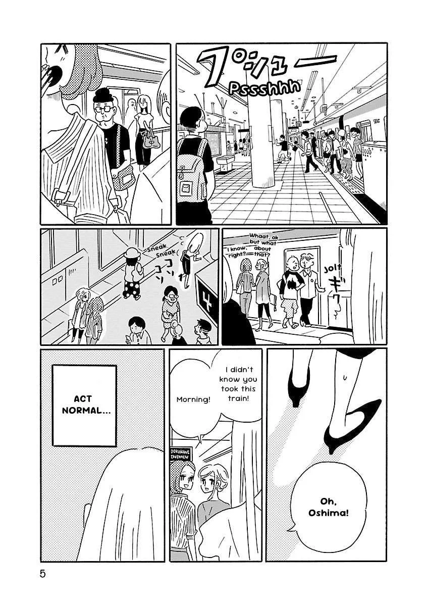 Nagi no Oitoma Chapter 1 page 7