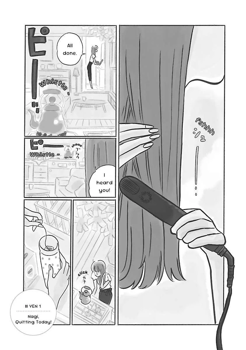 Nagi no Oitoma Chapter 1 page 5