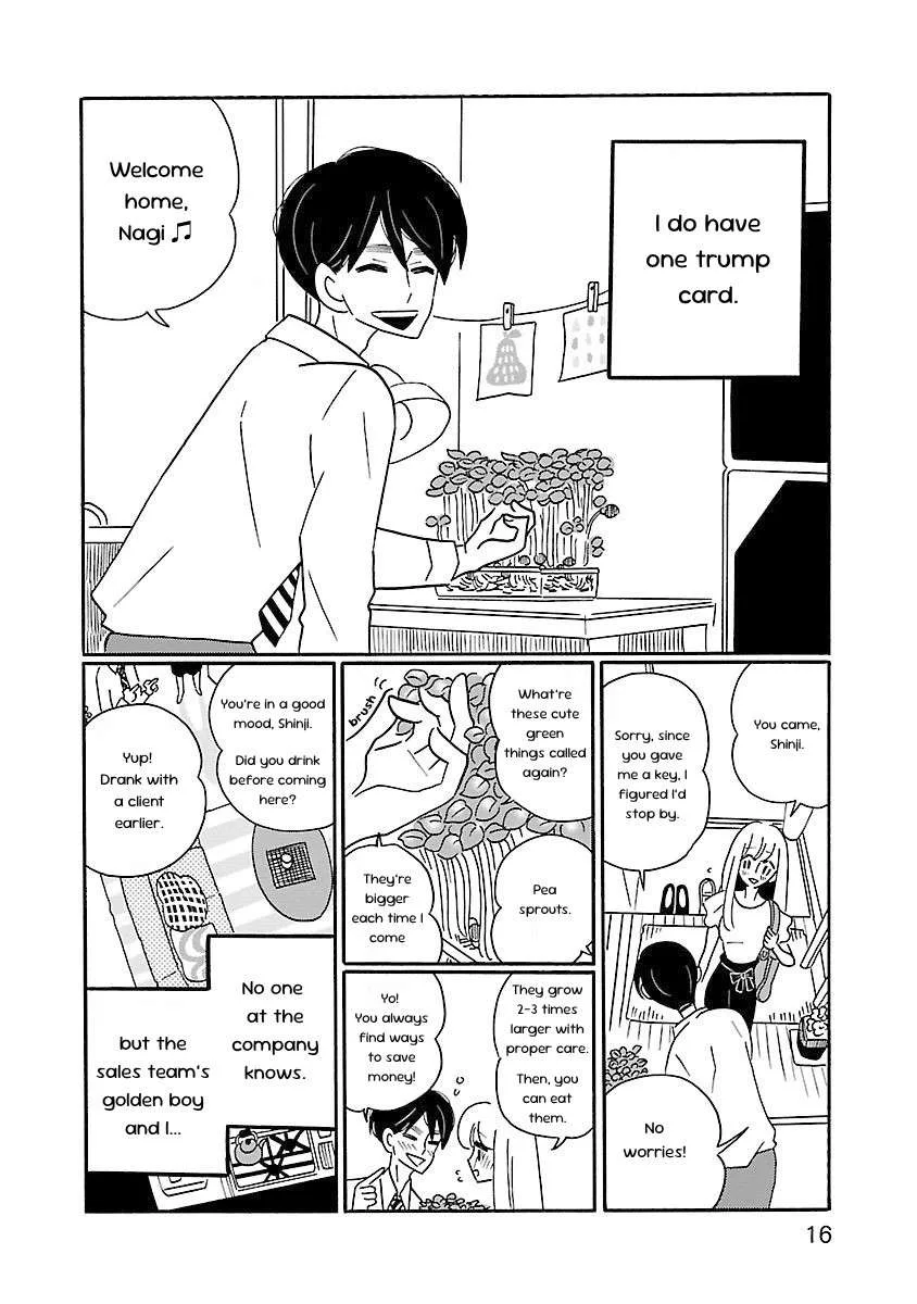 Nagi no Oitoma Chapter 1 page 18