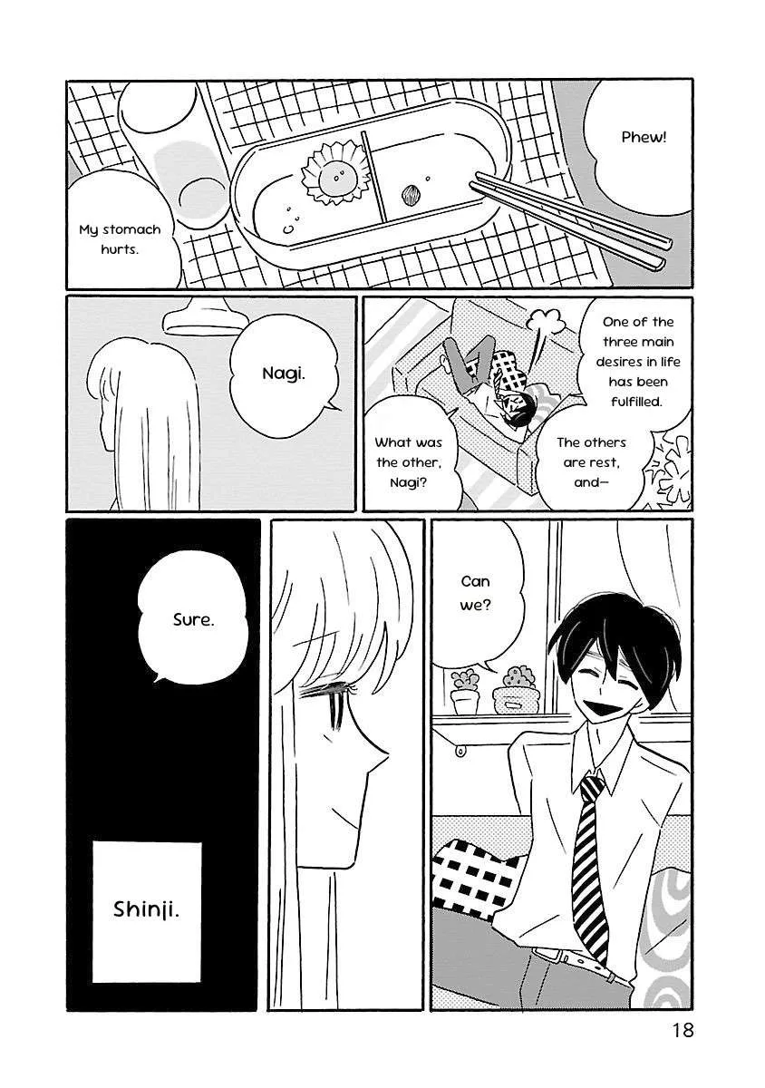 Nagi no Oitoma Chapter 1 page 20