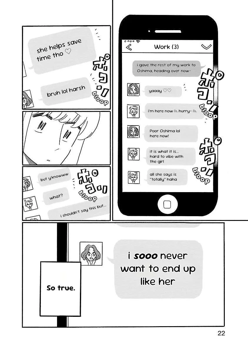 Nagi no Oitoma Chapter 1 page 24