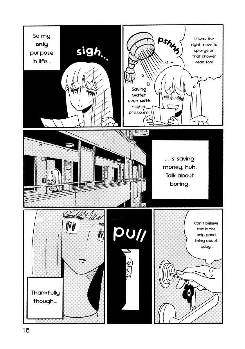 Nagi no Oitoma Chapter 1 page 17