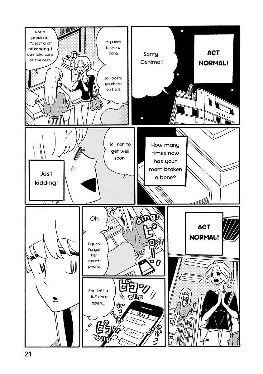 Nagi no Oitoma Chapter 1 page 23