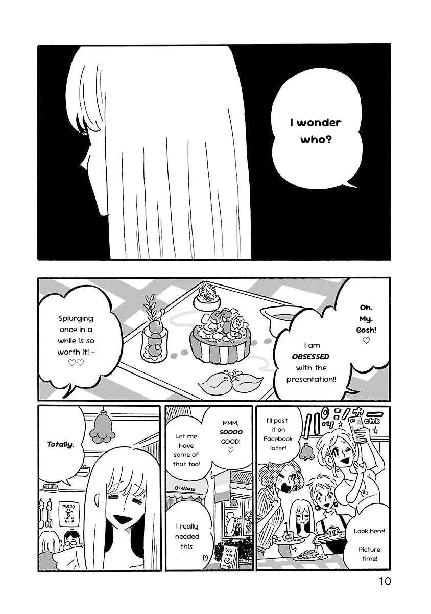 Nagi no Oitoma Chapter 1 page 12