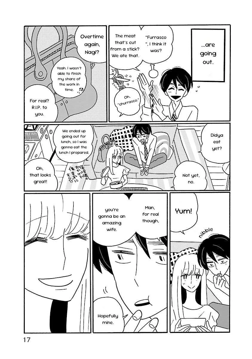 Nagi no Oitoma Chapter 1 page 19