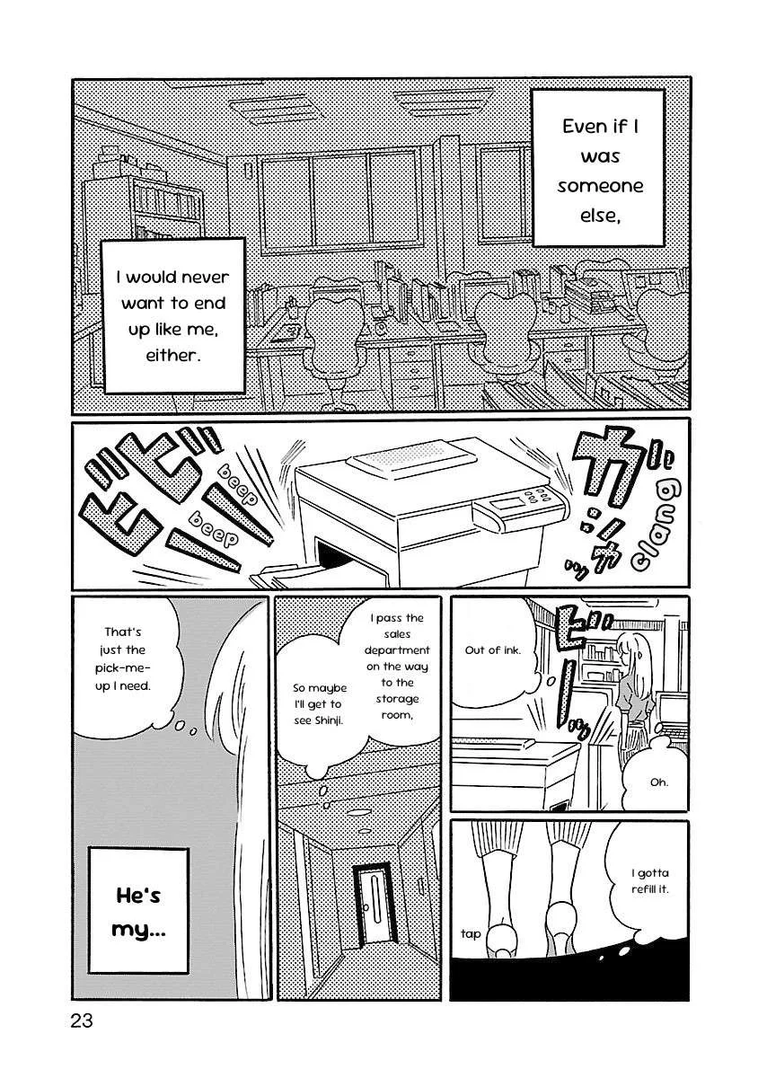 Nagi no Oitoma Chapter 1 page 25