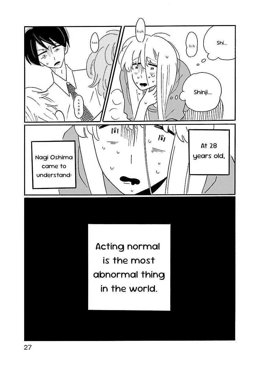 Nagi no Oitoma Chapter 1 page 29