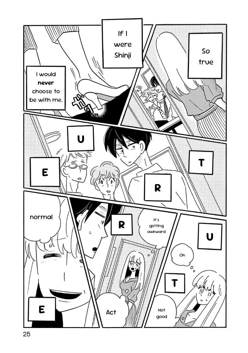 Nagi no Oitoma Chapter 1 page 27