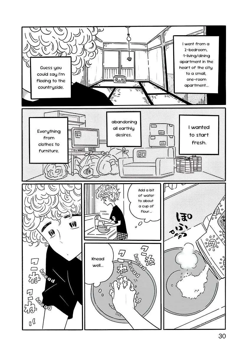 Nagi no Oitoma Chapter 1 page 32