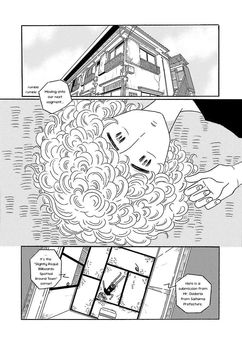 Nagi no Oitoma Chapter 1 page 30