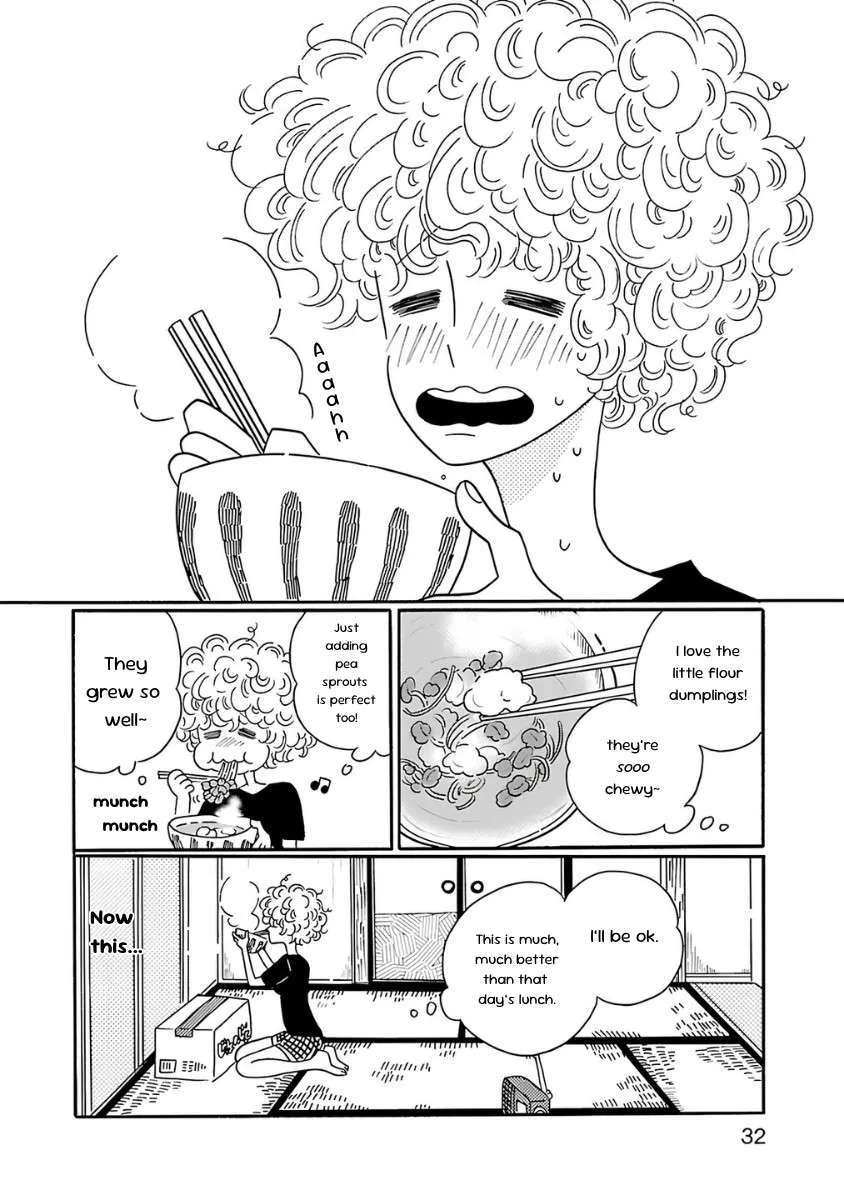 Nagi no Oitoma Chapter 1 page 34