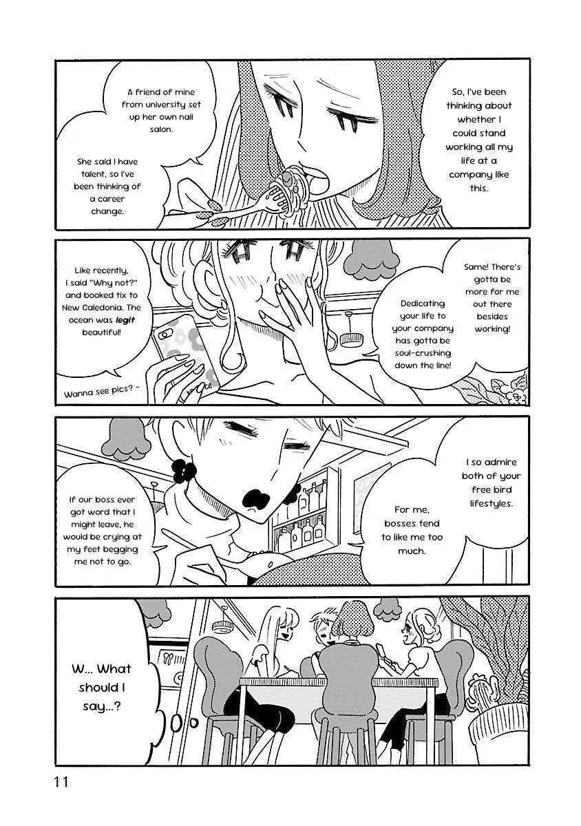 Nagi no Oitoma Chapter 1 page 13
