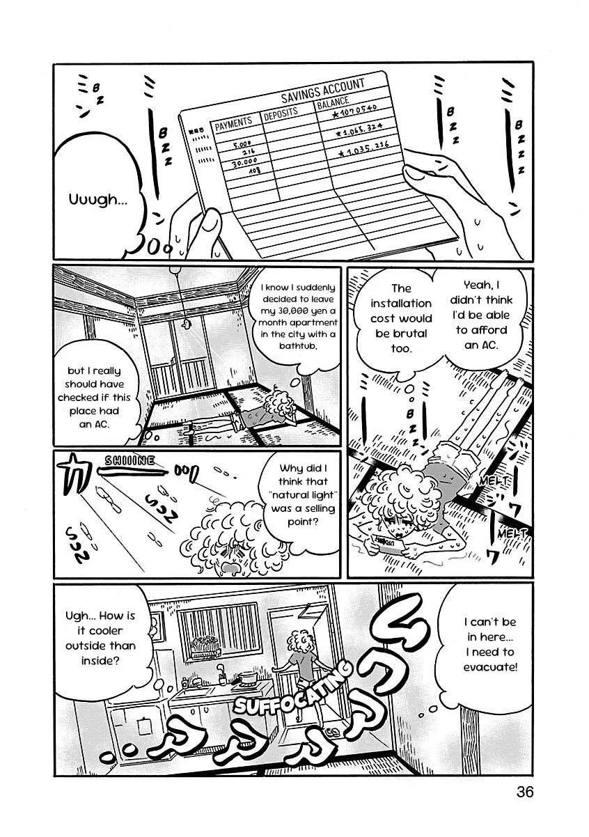 Nagi no Oitoma Chapter 2 page 2
