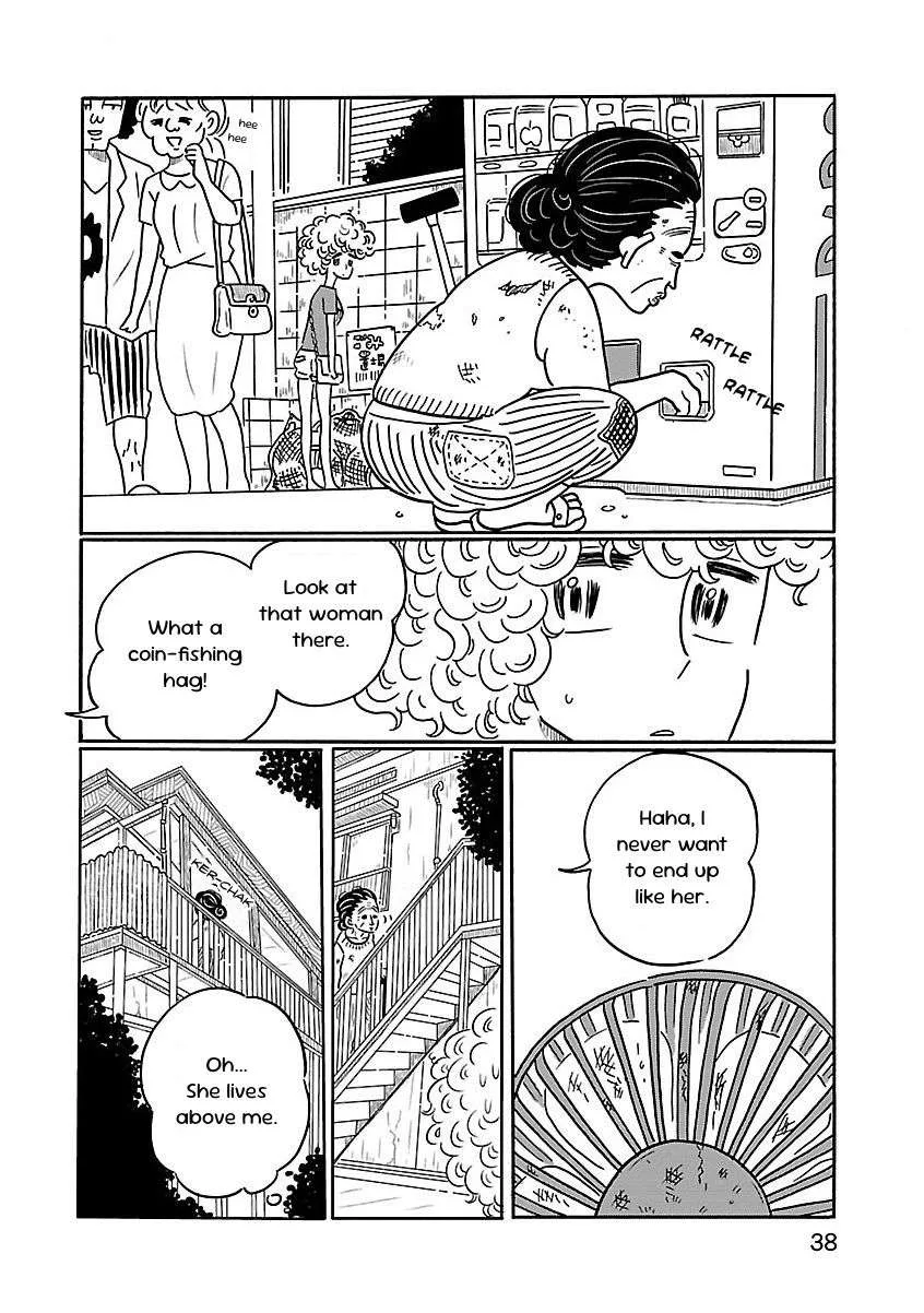Nagi no Oitoma Chapter 2 page 4