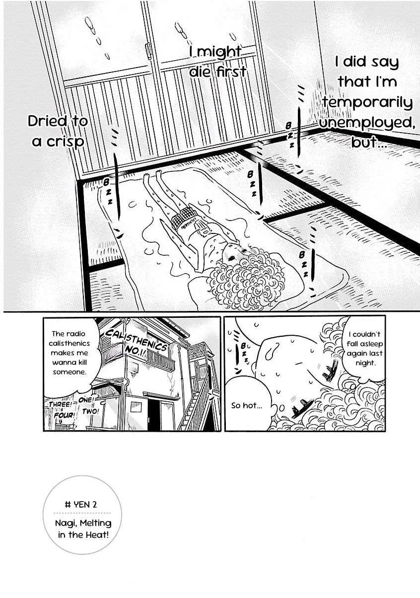 Nagi no Oitoma Chapter 2 page 1