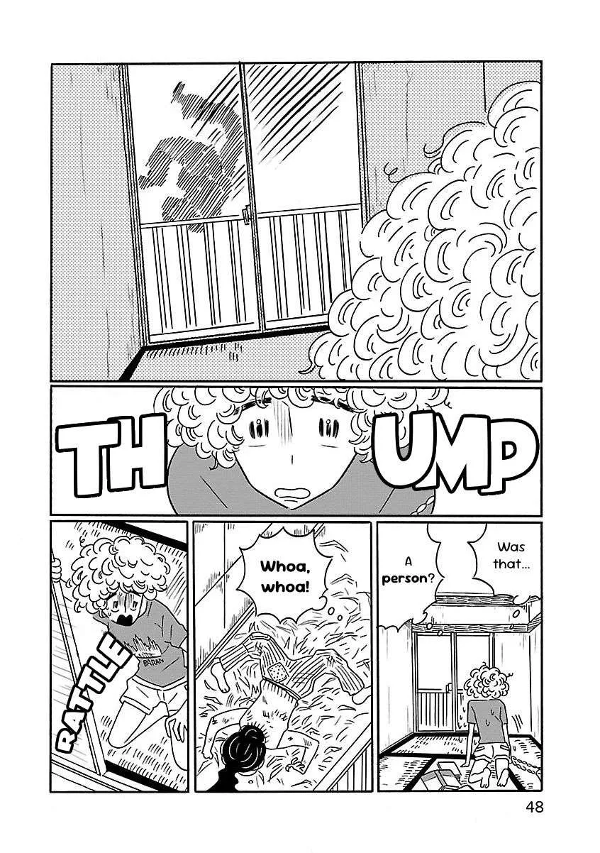 Nagi no Oitoma Chapter 2 page 14