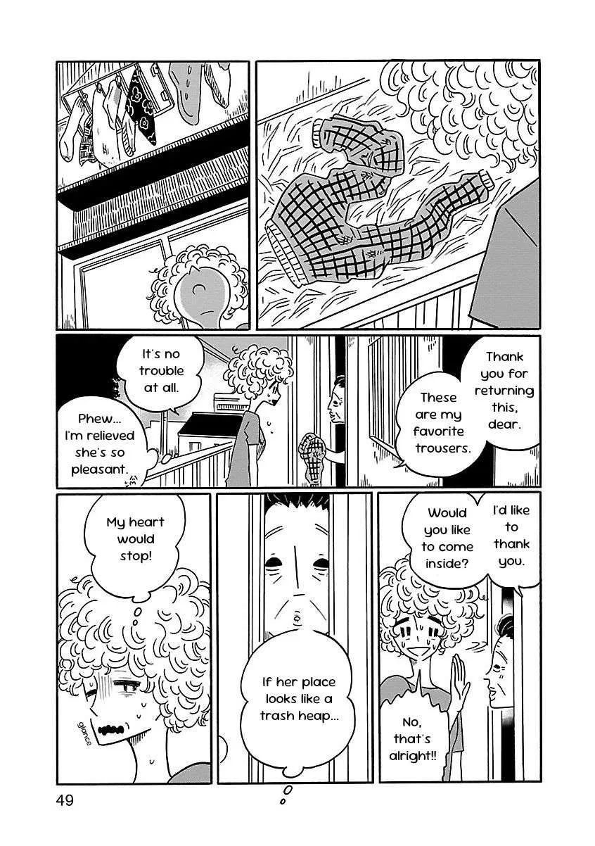 Nagi no Oitoma Chapter 2 page 15